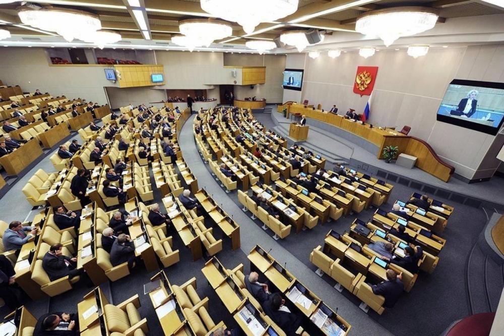 Госдума приняла закон об освобождении от налогов