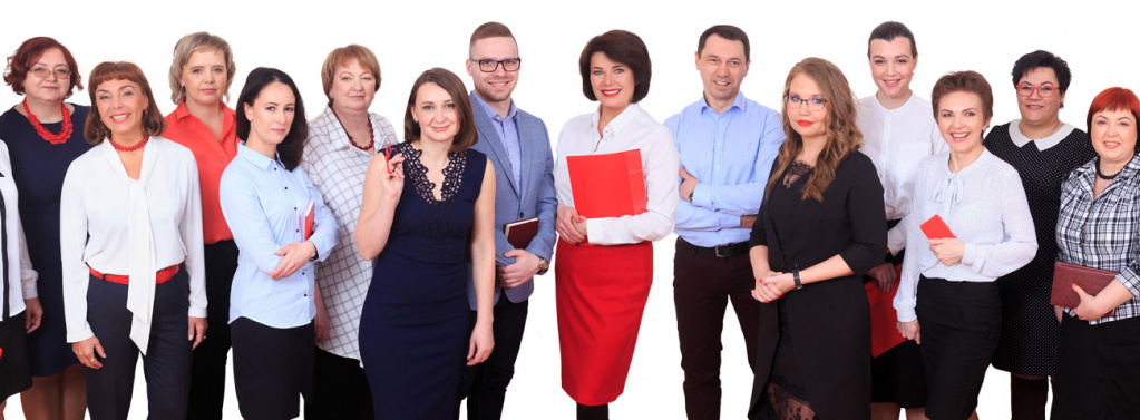 Команда учетного центра «ГлавБух»